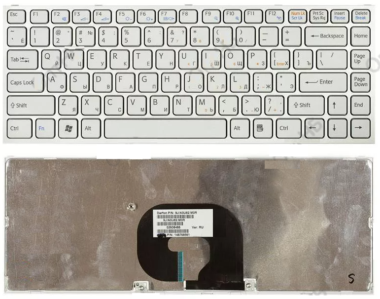 Клавиатура для ноутбука Sony Vaio VPC-Y белая, рамка серебряная  