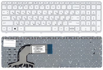 Клавиатура HP Pavilion 15-e, 15-n, 15t-e, 15t-n, 15z-e, 15z-n, 250 G3, 255 G3, 256 G3 белая, с рамкой