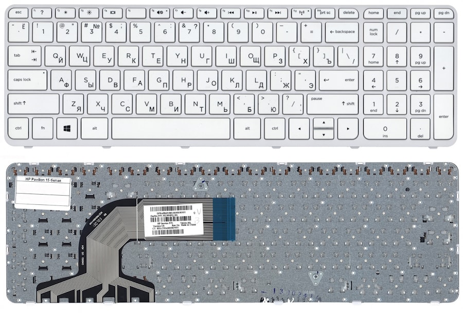 Клавиатура для ноутбука HP Pavilion 15-e, 15-n, 15t-e, 15t-n, 15z-e, 15z-n, 250 G3, 255 G3, 256 G3 белая, с рамкой