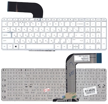 Клавиатура HP Pavilion 15-P, 17-F белая, без рамки