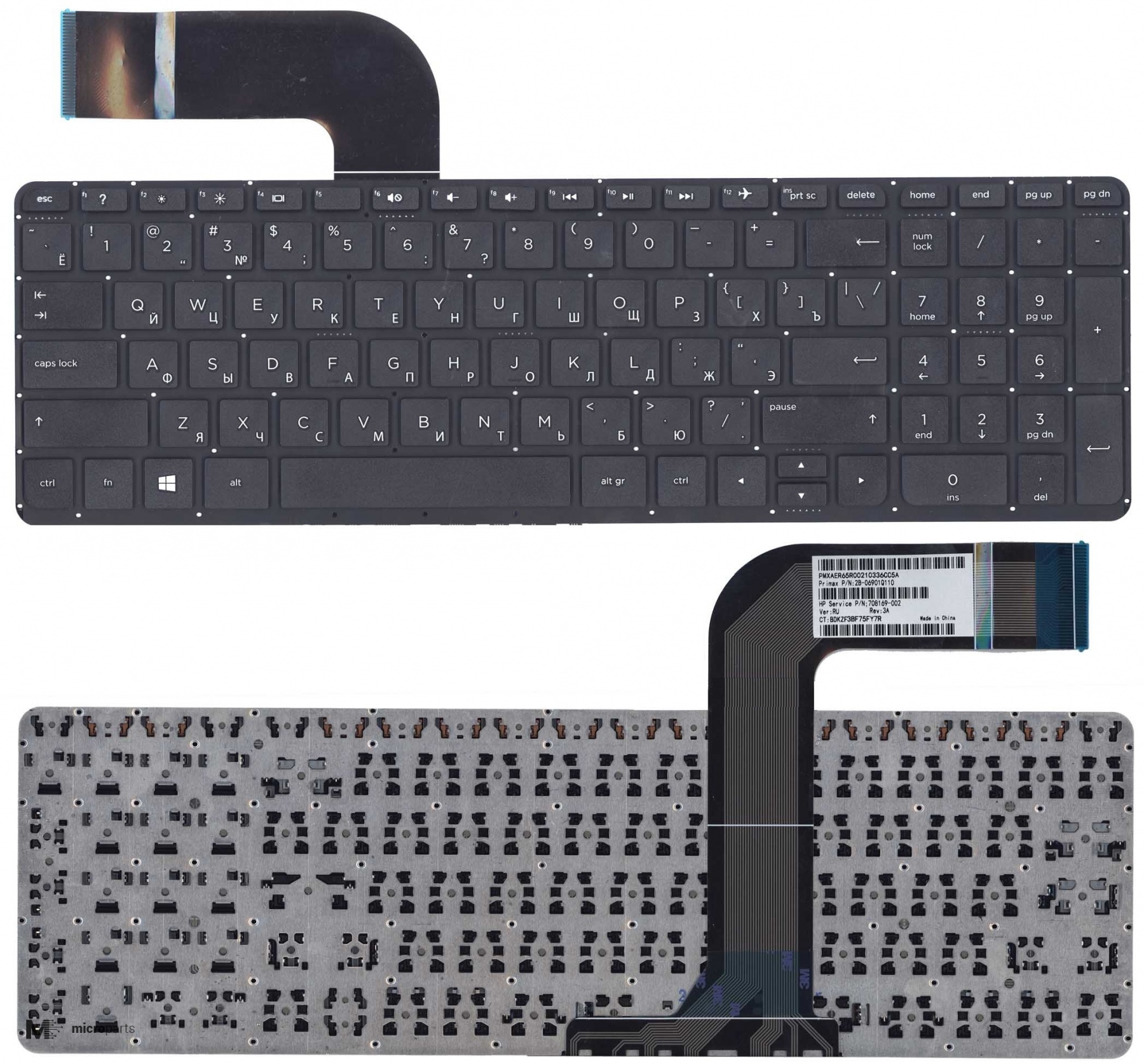 Клавиатура HP Pavilion 15-P, 17-F черная, без рамки  