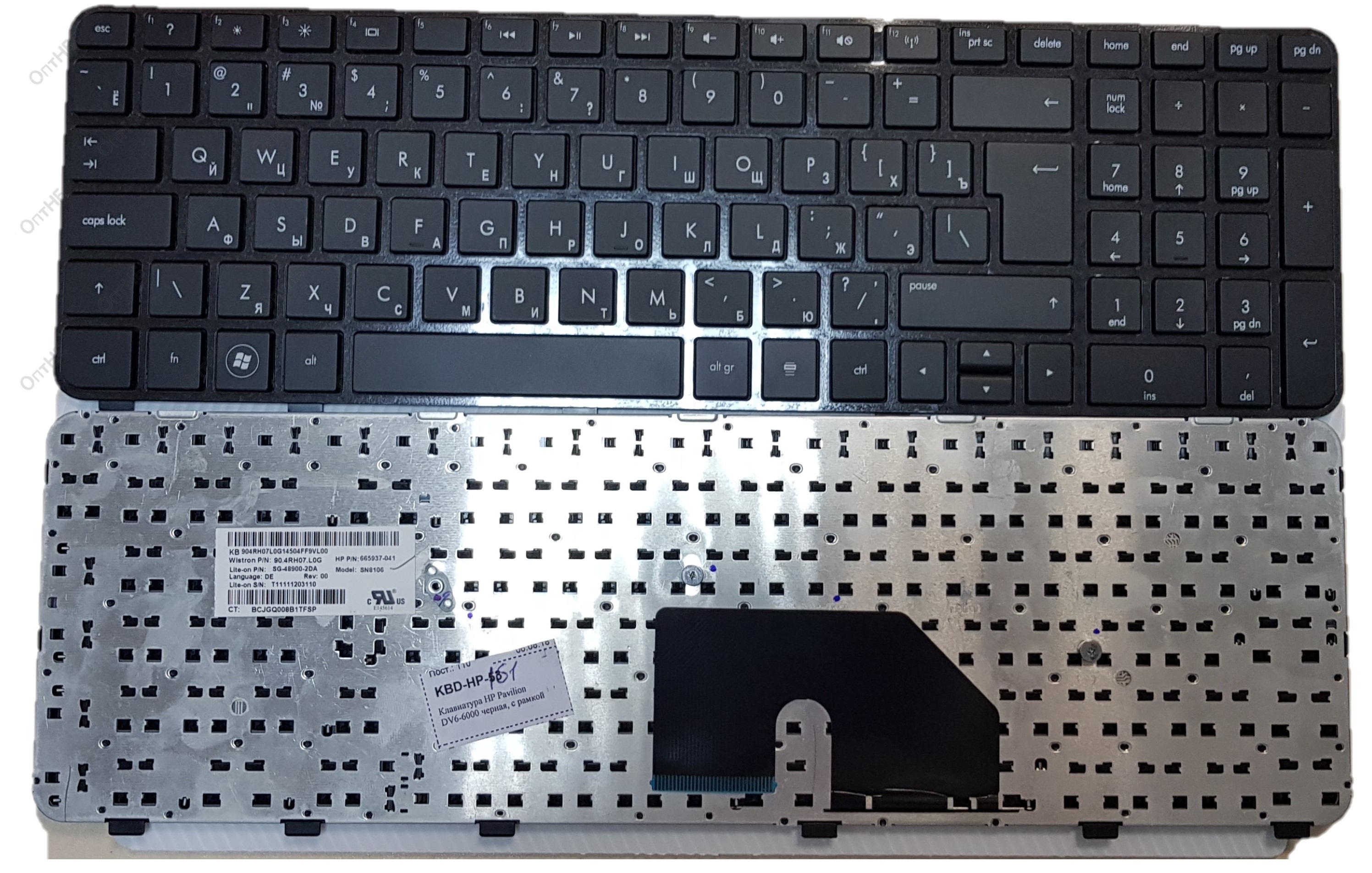 Клавиатура HP Pavilion DV6-6000 черная, с глянцевой рамкой  