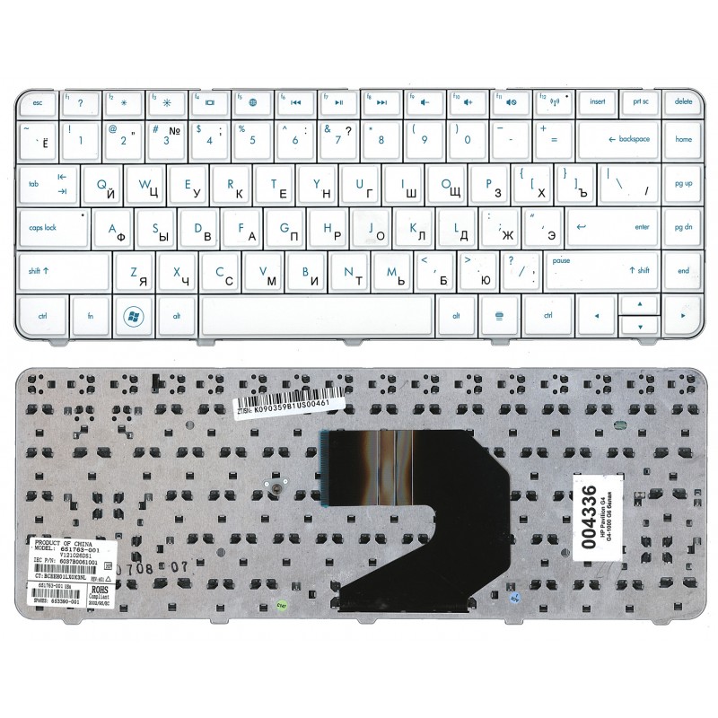Клавиатура для ноутбука HP Pavilion G4, G4-1000, G6, G6-1000, CQ43, CQ57, CQ58, 630, 635 белая  