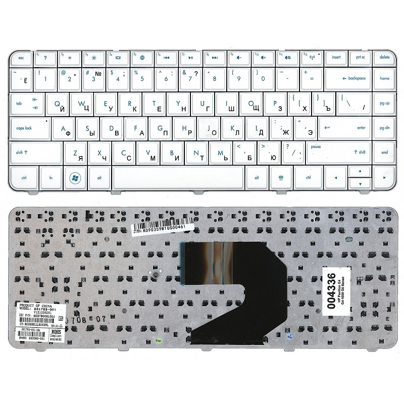 Клавиатура для ноутбука HP Pavilion G4, G4-1000, G6, G6-1000, CQ43, CQ57, CQ58, 630, 635 белая