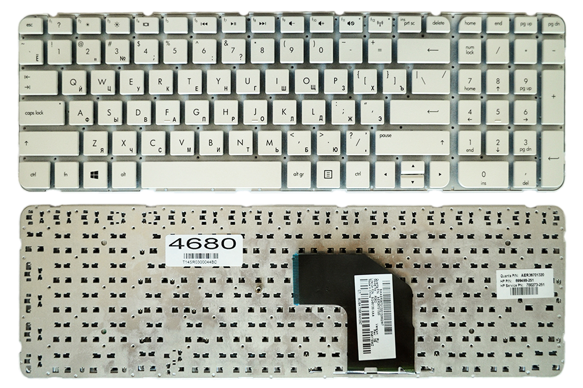 Клавиатура HP Pavilion G6-2000 белая, без рамки  