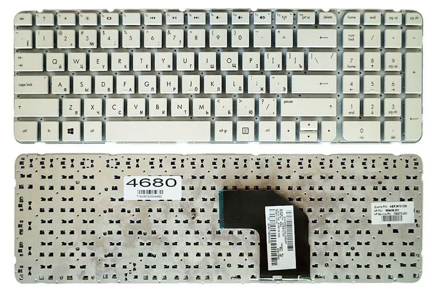 Клавиатура для ноутбука HP Pavilion G6-2000 белая, без рамки