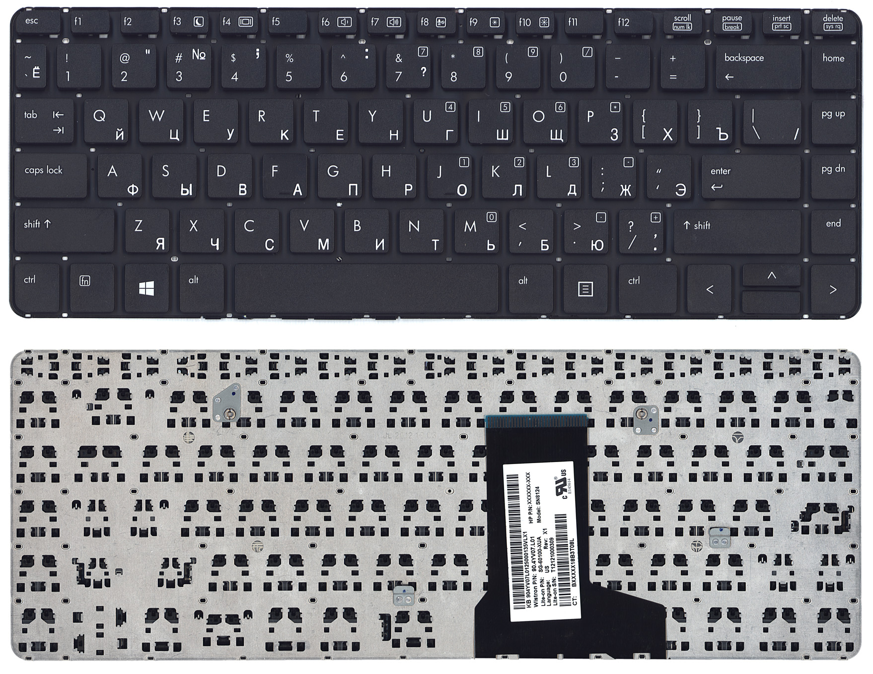 Клавиатура HP Probook 430 G1, без рамки  