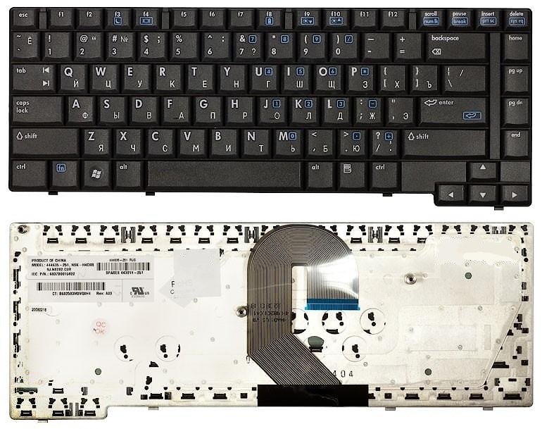 Клавиатура для ноутбука HP Compaq 6710b, 6715b черная, с гравировкой