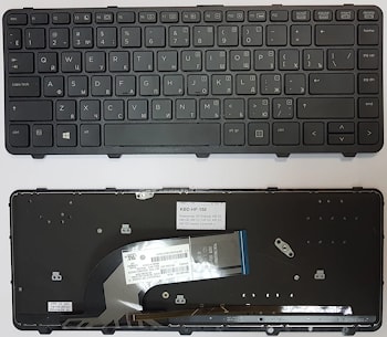 Клавиатура HP Probook 430 G2, 440 G0, 440 G1, 440 G2, 445 G1, 445 G2 черная, с рамкой
