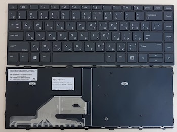 Клавиатура HP Probook 430 G5, 440 G5, 445 G5 черная, с рамкой