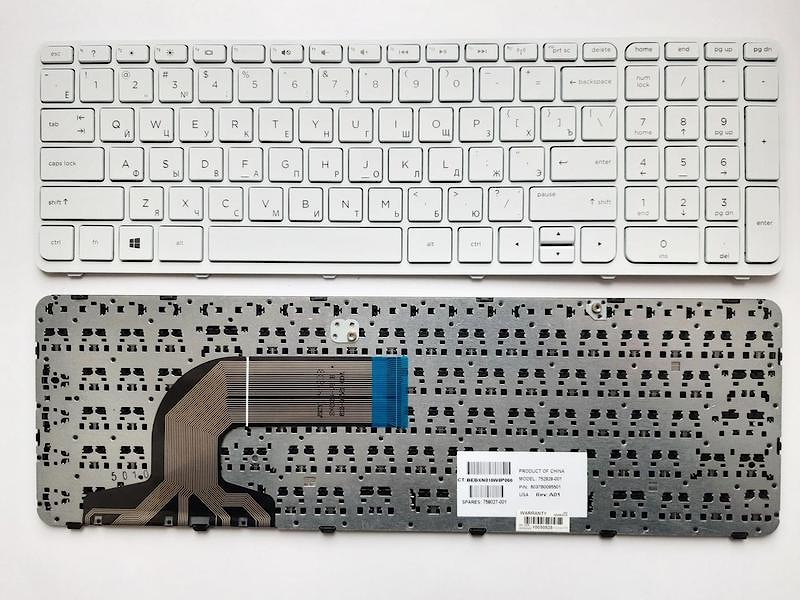 Клавиатура для ноутбука HP Probook 350 G1, 355 G2, белая