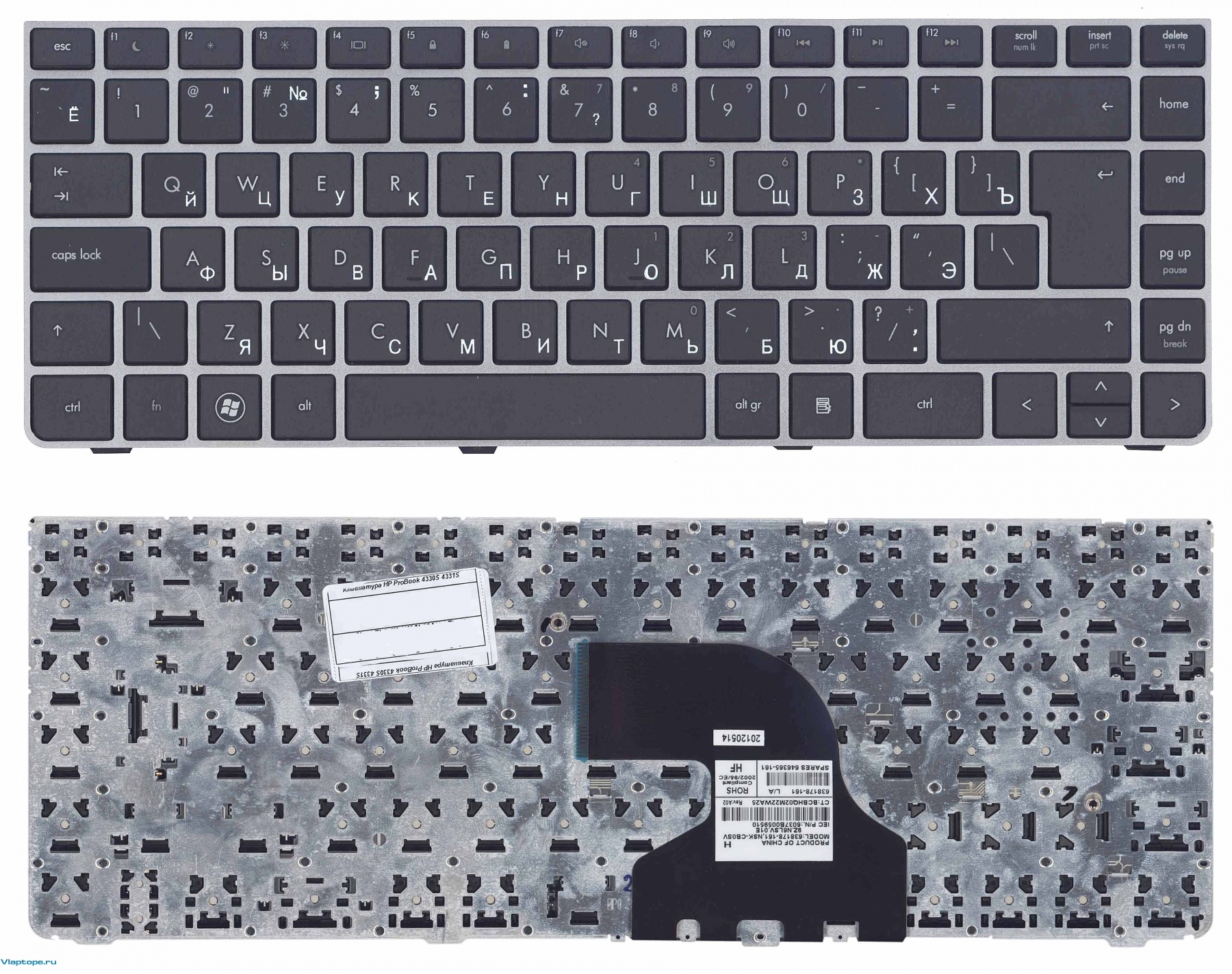 Клавиатура для ноутбука HP Probook 4330S, 4331S черная, с рамкой  