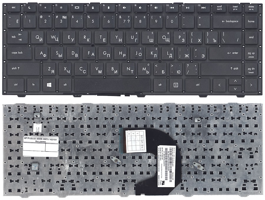 Клавиатура для ноутбука HP Probook 4440S, 4441S черная, без рамки