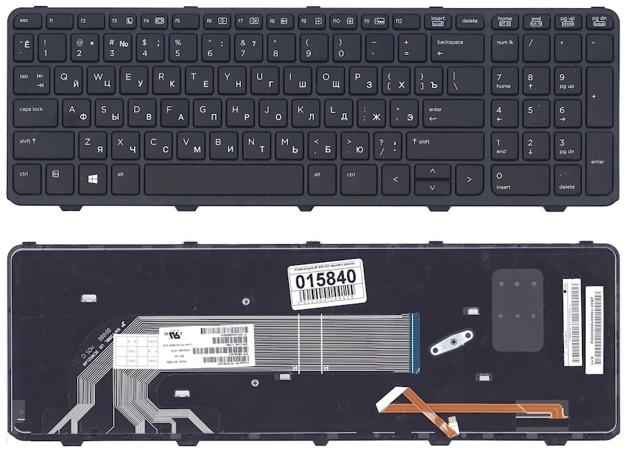 Клавиатура для ноутбука HP Probook 450 G0, 450 G1, 455 G1, 470 G1 черная, с рамкой, с подсветкой