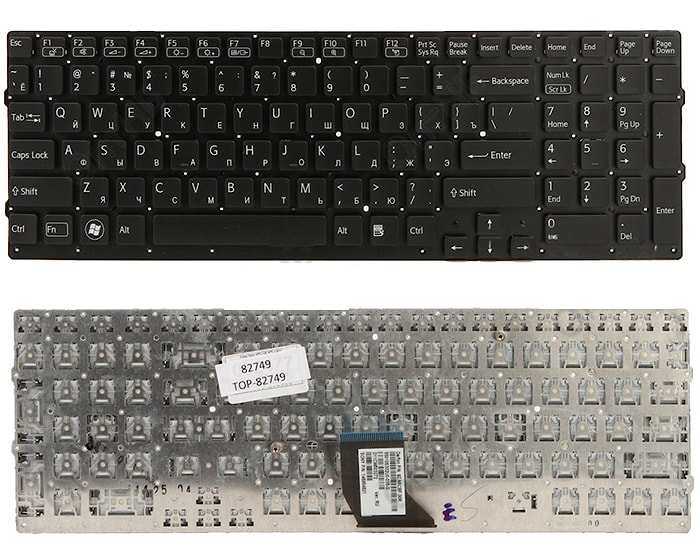 Клавиатура для ноутбука Samsung RC510, RC520 черная, с рамкой