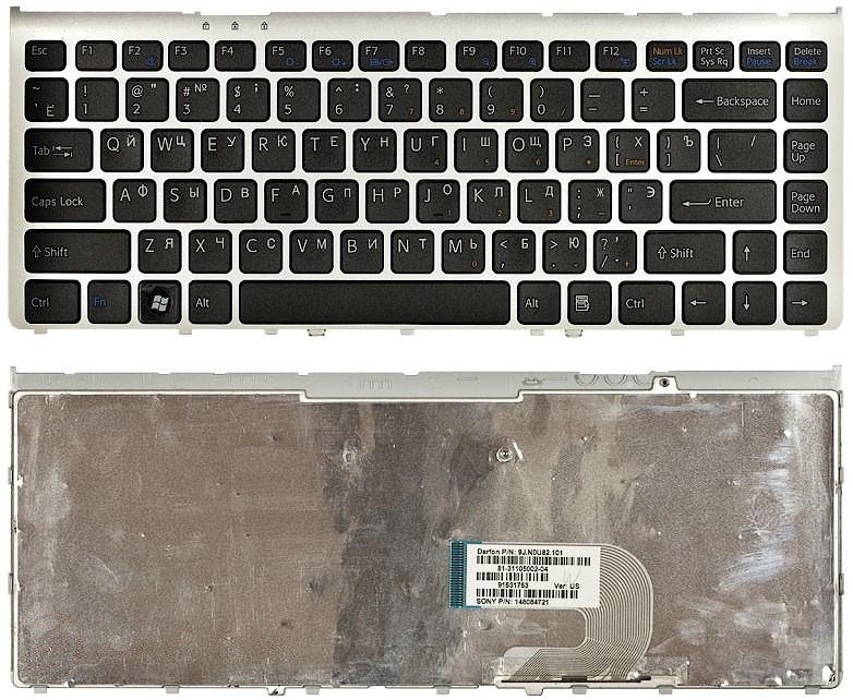 Клавиатура для ноутбука Sony Vaio VGN-FW черная, рамка серая