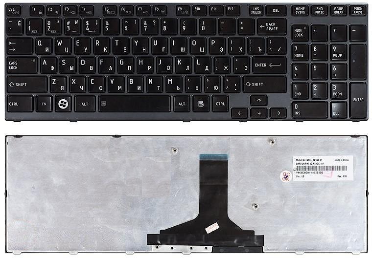 Клавиатура для ноутбука Toshiba Satellite A660, A665, Qosmio X770, P750, P755 черная, рамка серая