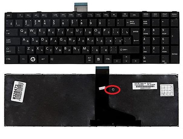 Клавиатура для ноутбука Toshiba Satellite L850, L875, P850 черная, c рамкой, с гравировкой