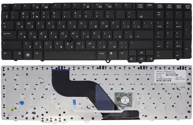 Клавиатура для ноутбука HP Probook 6540b, 6550b черная, с поинт-стиком