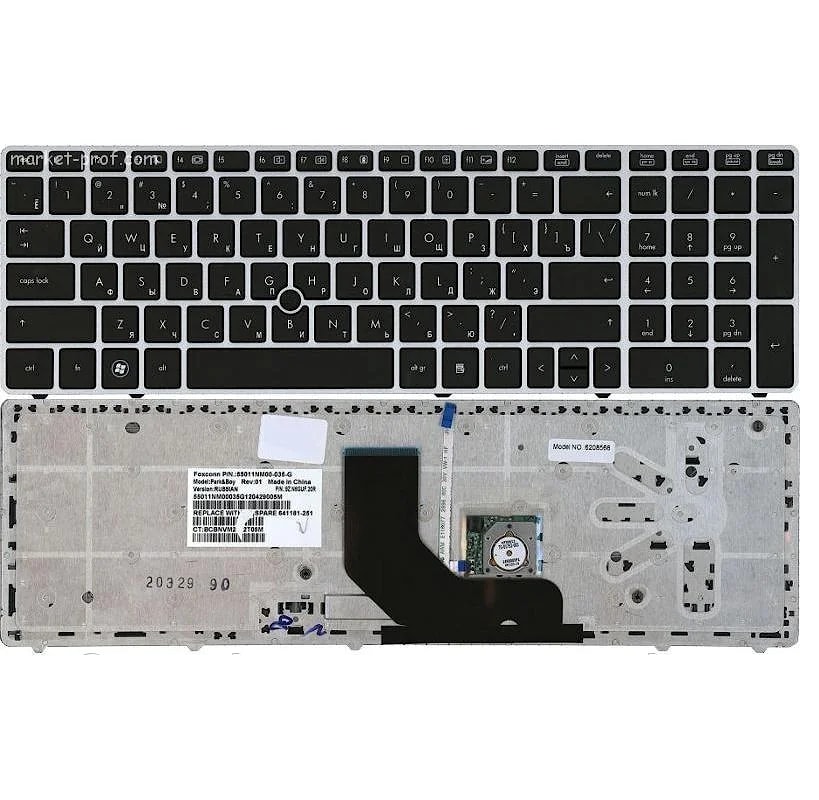 Клавиатура для ноутбука HP Probook 6560b, 6560p, 6565b, 8560b, 8570b черная, с серебряной рямкой, с поинт-стиком